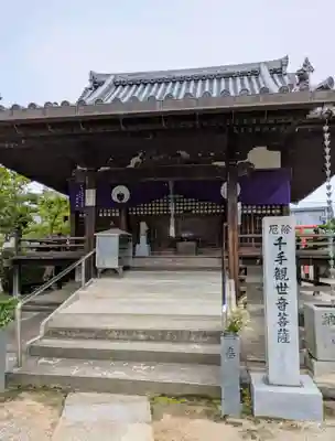 久米田寺(大阪府)