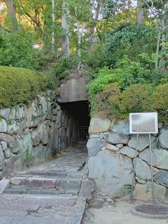 中山寺(兵庫県)