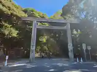 熱田神宮(愛知県)