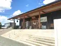 十夜ヶ橋 永徳寺(愛媛県)