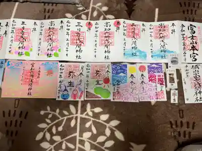 一日で頂いた御朱印