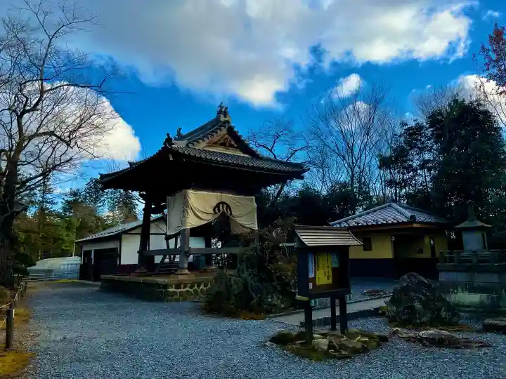 輪王寺(宮城県)