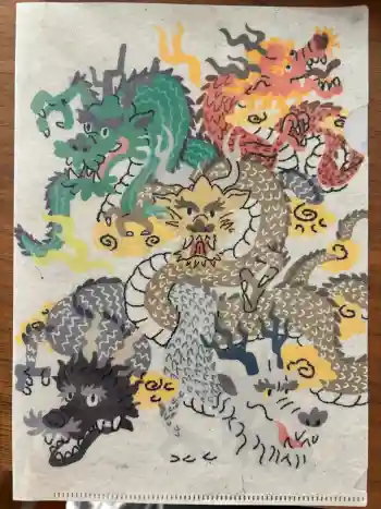 田無神社の御朱印 2026年04月