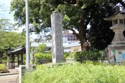 愛知縣護國神社のその他建物