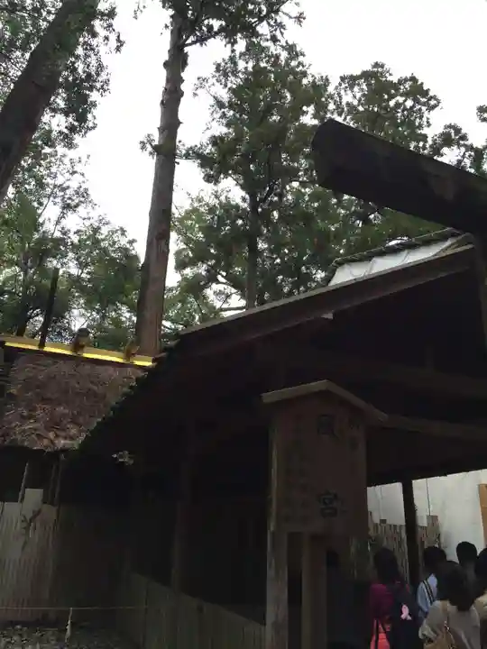 伊勢神宮内宮(皇大神宮)のその他建物