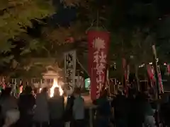 秋葉山量覚院のお祭り