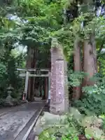 十和田神社(青森県)