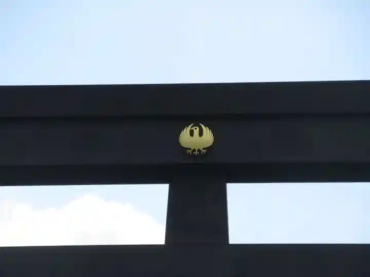 大斎原(熊野本宮大社旧社地)の芸術