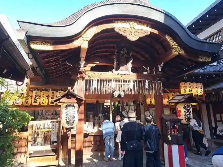 錦天満宮(京都府)