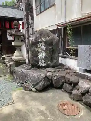 八幡神社のその他建物