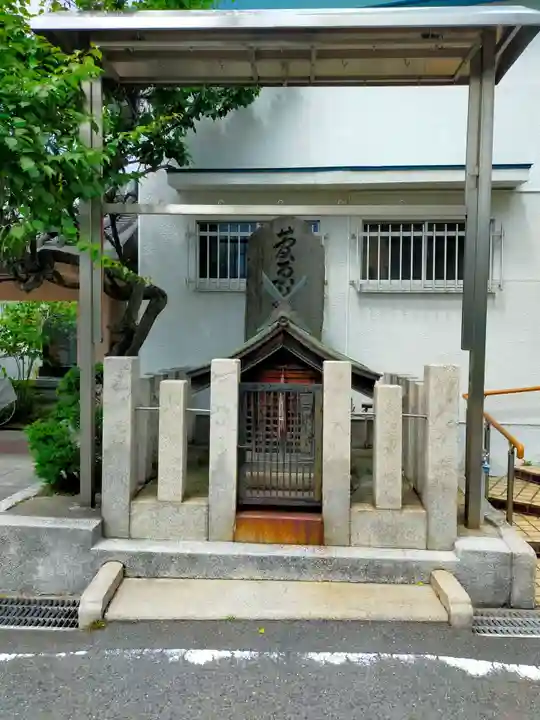 菅原神社(大阪府)