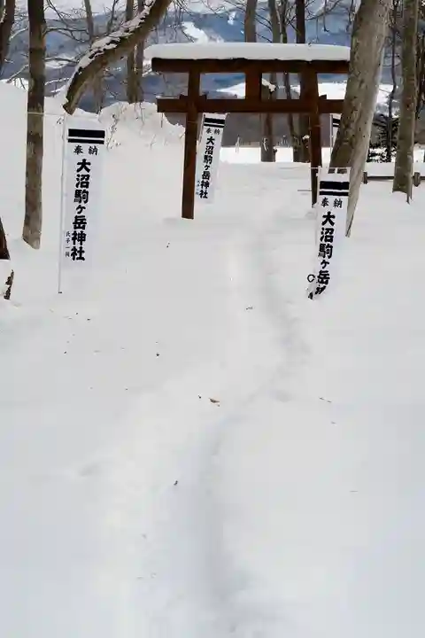大沼駒ケ岳神社(北海道)