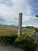 尾張神社(小針)のその他建物