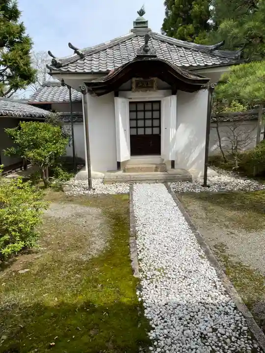 三宝院(三宝院門跡)(京都府)