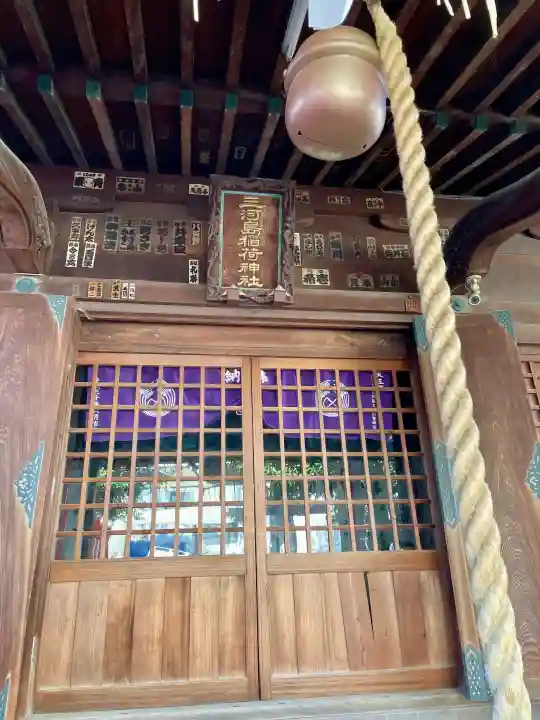 稲荷神社の{uncategorized: "未分類", other: "その他", undefined: "問題あり", building: "その他建物", grave: "お墓", sacred_gate: "鳥居", guardian: "狛犬", statue: "像", buddha: "仏像", history: "歴史", nature: "自然", garden: "庭園", animal: "動物", pagoda: "塔", temizu: "手水舎", mountain_gate: "山門・神門", sanctuary: "本殿・本堂", subordinate: "末社・摂社", art: "芸術", scenery: "景色", jizo: "地蔵", ema: "絵馬", goshuin: "御朱印", omikuji: "おみくじ", items: "授与品その他", amulet: "お守り", goshuincho: "御朱印帳", eats: "食事", festival: "お祭り", votive_dance: "神楽", shichigosan: "七五三参", wedding: "結婚式", experience: "体験その他", initially: "初詣", around: "周辺", anti_infection: "感染症対策"}