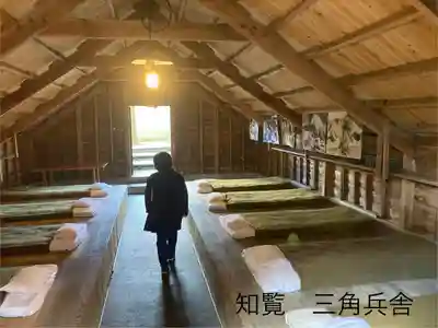 知覧町護国神社(鹿児島県)