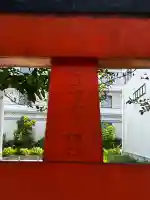 こま・チヨ神社(兵庫県)