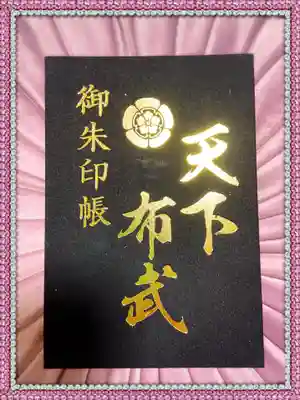 眩しい。キラキラです。素敵です。ビニールカバー早速つけました。