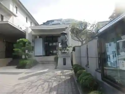 徳正寺(東京都)