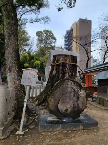 生田神社(兵庫県)