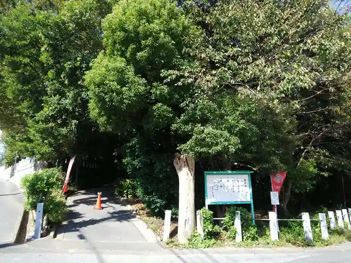 柏諏訪神社のその他建物