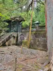 日光東照宮(栃木県)