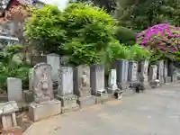 薬王山 吉祥院(千葉県)