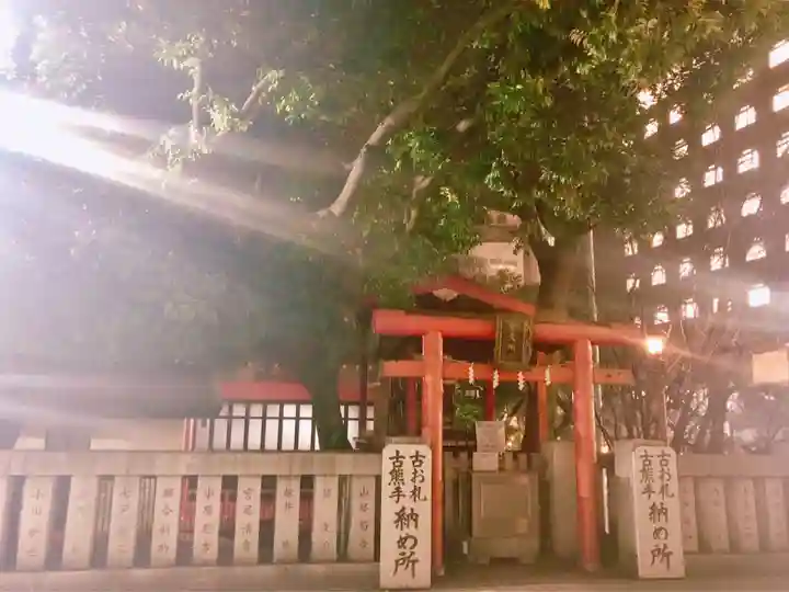 花園神社のその他建物