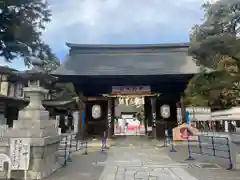 甲斐國一宮 浅間神社(山梨県)