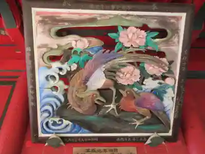 磯山弁財天の芸術