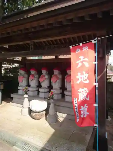 不動寺(松井田不動尊) の地蔵