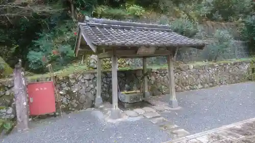 甘南美寺の手水舎