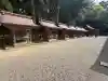 宗像大社の{uncategorized: "未分類", other: "その他", undefined: "問題あり", building: "その他建物", grave: "お墓", sacred_gate: "鳥居", guardian: "狛犬", statue: "像", buddha: "仏像", history: "歴史", nature: "自然", garden: "庭園", animal: "動物", pagoda: "塔", temizu: "手水舎", mountain_gate: "山門・神門", sanctuary: "本殿・本堂", subordinate: "末社・摂社", art: "芸術", scenery: "景色", jizo: "地蔵", ema: "絵馬", goshuin: "御朱印", omikuji: "おみくじ", items: "授与品その他", amulet: "お守り", goshuincho: "御朱印帳", eats: "食事", festival: "お祭り", votive_dance: "神楽", shichigosan: "七五三参", wedding: "結婚式", experience: "体験その他", initially: "初詣", around: "周辺", anti_infection: "感染症対策"}