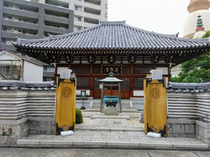 大乗院の末社・摂社