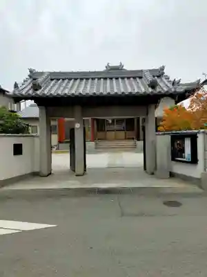 長楽寺(和歌山県)