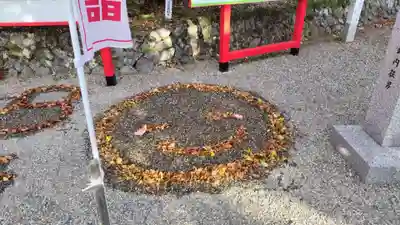 出雲大神宮(京都府)