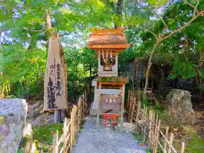 𠮷水神社(吉水神社)の末社・摂社