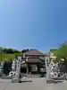 高松山観音寺(福島県)