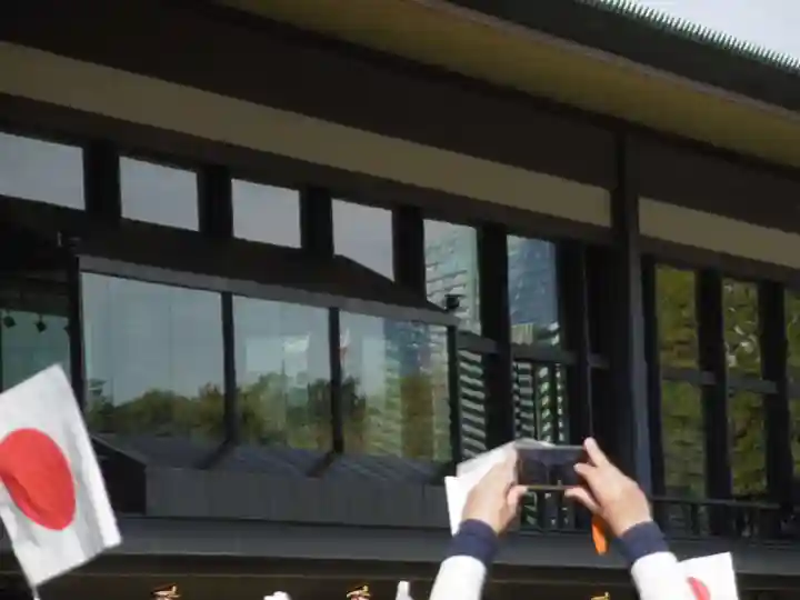 靖國神社の周辺