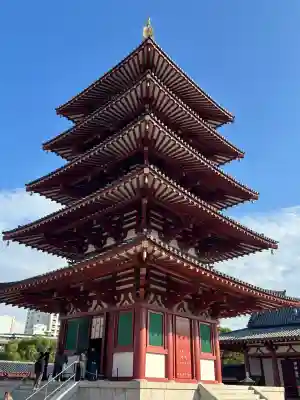 四天王寺(大阪府)