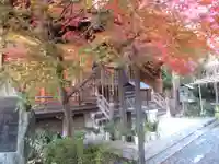 浄土院の本殿・本堂