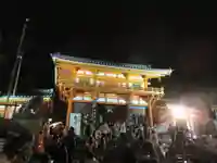 八坂神社(祇園さん)(京都府)
