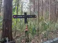 葛木二上神社(奈良県)