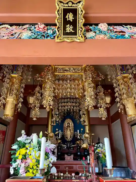 台林寺(栃木県)