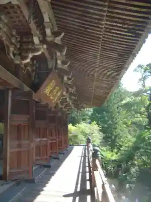 圓教寺のその他建物