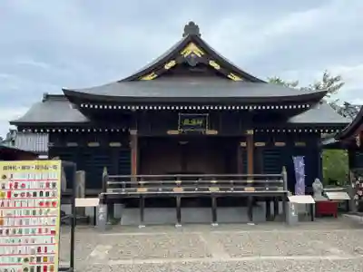 大杉神社(茨城県)