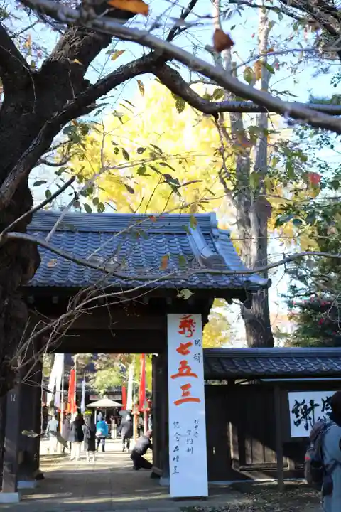 明王院(満願寺別院)のその他建物