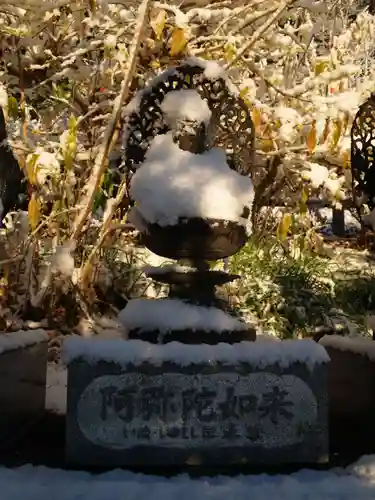 清水寺(栃木県)