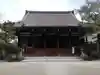 檀王法林寺(栴檀王院無上法林寺)(京都府)