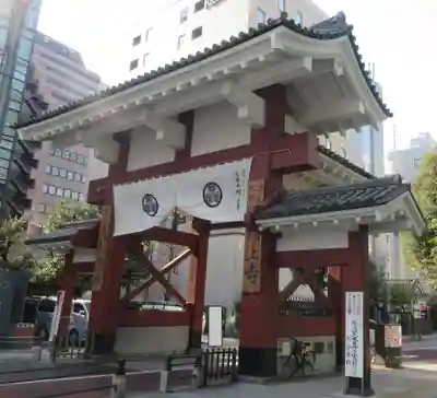 増上寺(東京都)